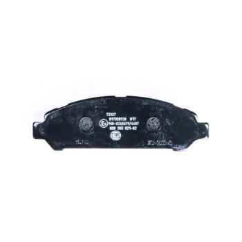 2012 Toyota Venza Disc Brake Pad Front Hella Pagid 355021821 image 1 of 3