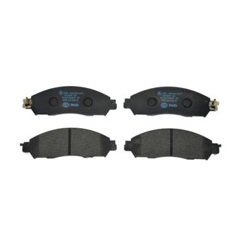 2018 Nissan Leaf Disc Brake Pad Front Hella Pagid 355039331 image 2 of 4