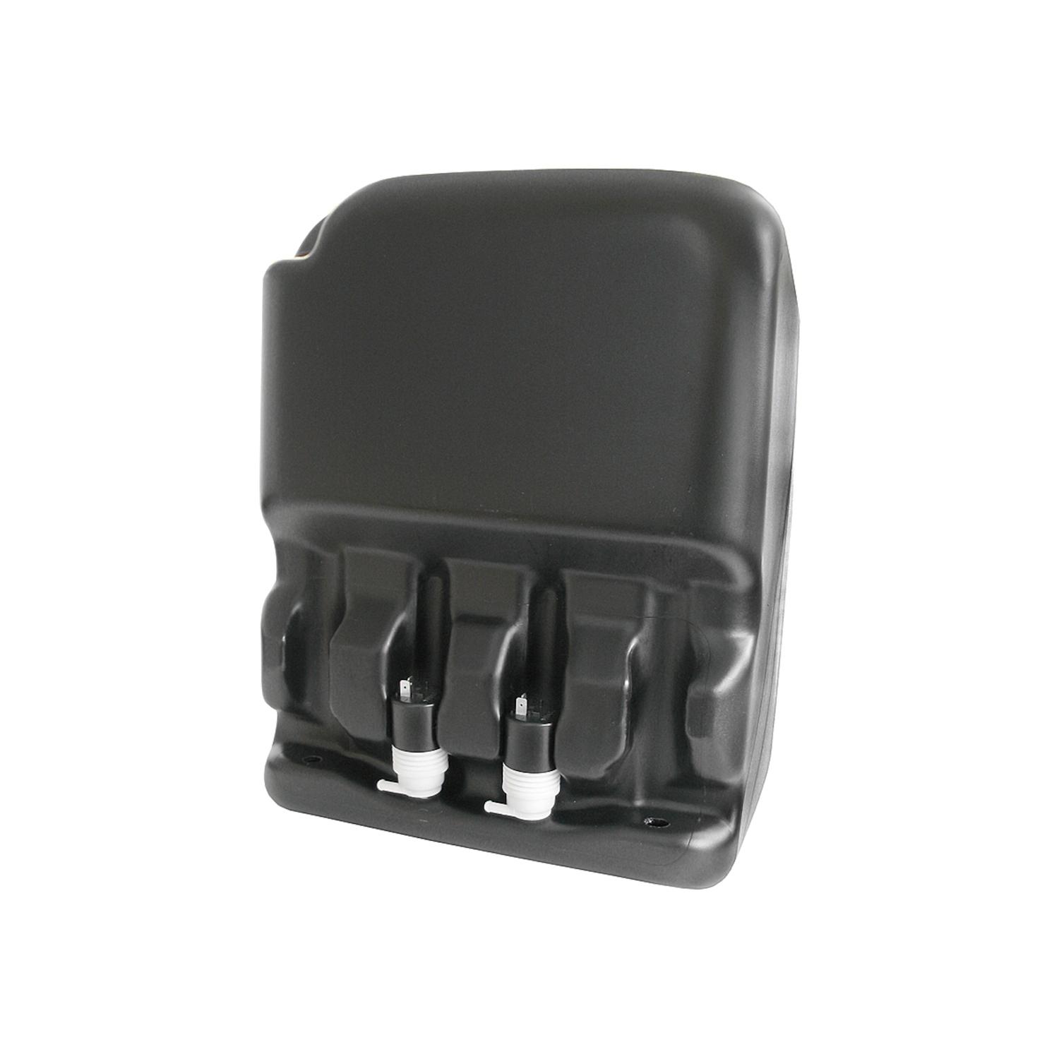 HELLA 007757047 - Washer Fluid Reservoir HELLA 007757047 Washer Fluid Reservoir product image 1 of 1
