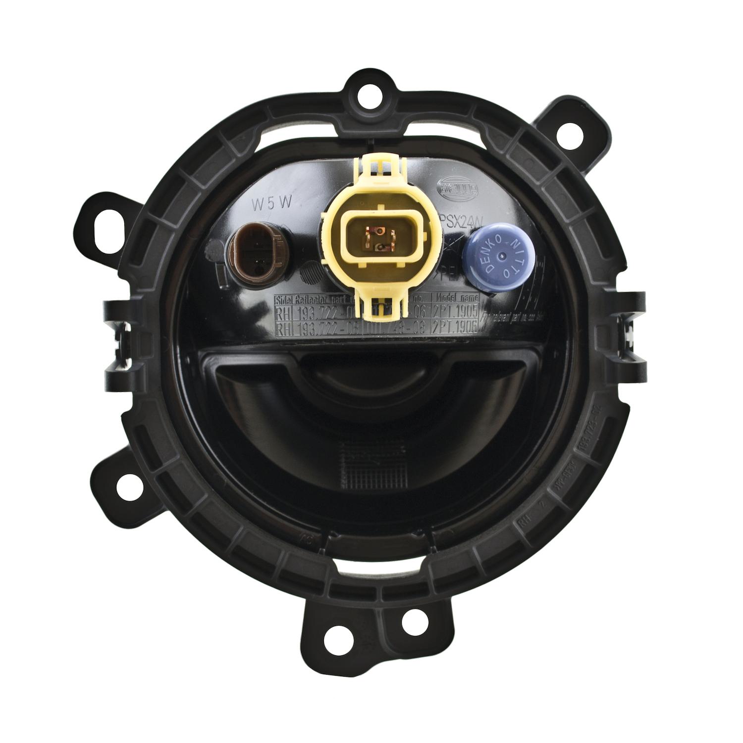 HELLA 011748061 - Daytime Running Light HELLA 011748061 Daytime Running Light product image 1 of 7