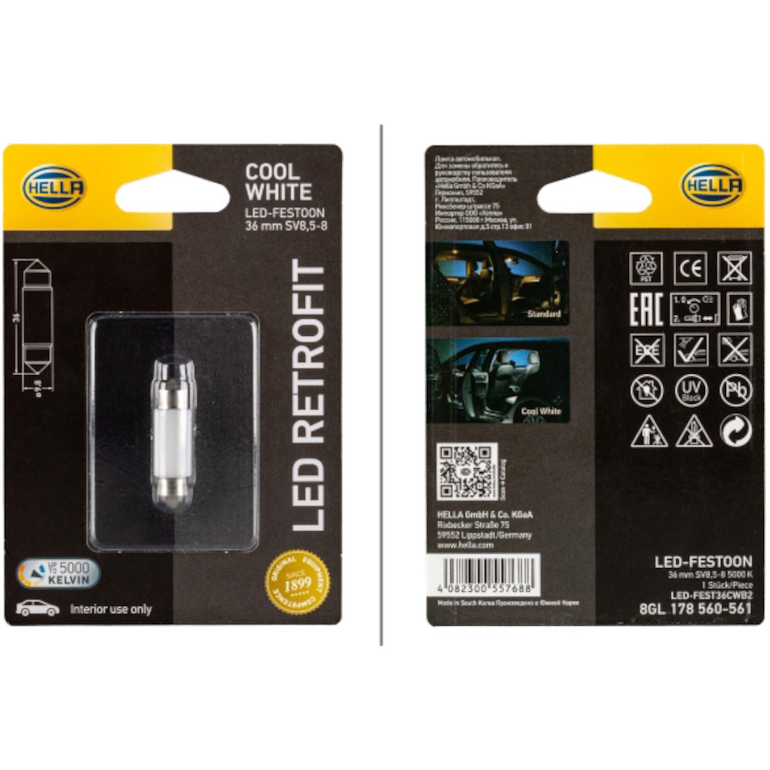 HELLA 178560561 - Multi Purpose Light Bulb HELLA 178560561 Multi Purpose Light Bulb product image 1 of 1