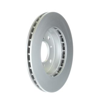 1999 Acura CL Disc Brake Rotor Front Inroble BR31243 image 2 of 4