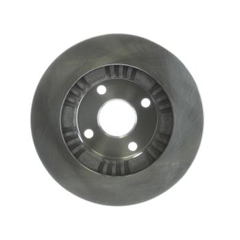 2003 Mazda Protege Disc Brake Rotor Front Inroble BR31285 image 3 of 4