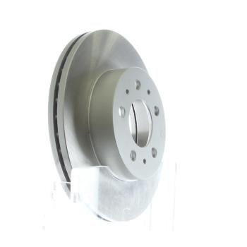 Inroble BR5472 Disc Brake Rotor product image 5 of 5