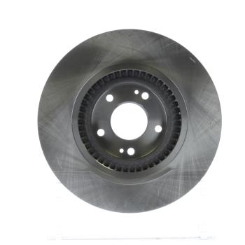 2023 Kia Telluride Disc Brake Rotor Front Inroble BR575273 image 3 of 4