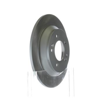 Inroble BR575297 Disc Brake Rotor product image 5 of 5