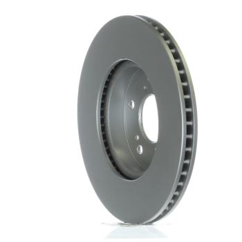2014 Honda Accord Disc Brake Rotor Front Inroble PP575120 image 4 of 4