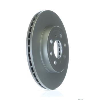 Inroble PP575197 Disc Brake Rotor product image 5 of 5