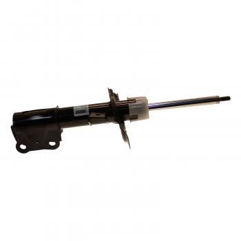 KYB 334983 - Suspension Strut Product image