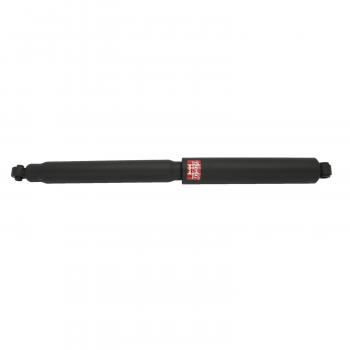 KYB 345070 - Shock Absorber Product image