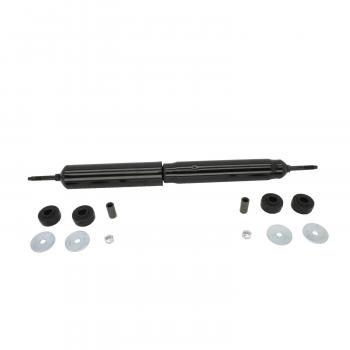 2015 IC Corporation RE School Bus Shock Absorber Front KYB 345620 image 2 of 2
