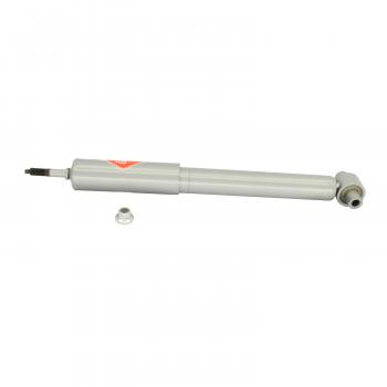 KYB 553382 - Shock Absorber Product image