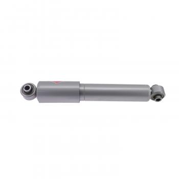 KYB 555057 - Shock Absorber Product image