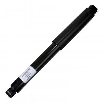 KYB 555607 - Shock Absorber Product image