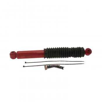 2000 Isuzu Trooper Shock Absorber Rear KYB 565023 image 2 of 2