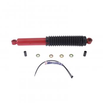 1971 AM General DJ5 Shock Absorber Rear KYB 565037 image 1 of 2