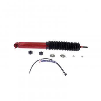 1995 Jeep Grand Cherokee Shock Absorber Front KYB 565053 image 2 of 3