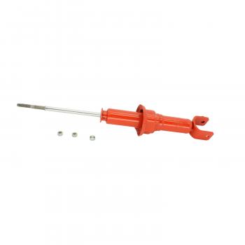 KYB 741007 - Suspension Strut Product image