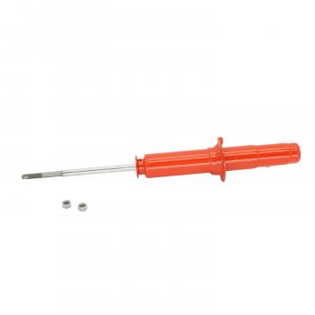 KYB 741023 - Suspension Strut Product image