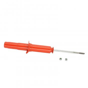 KYB 741023 - Suspension Strut Product image