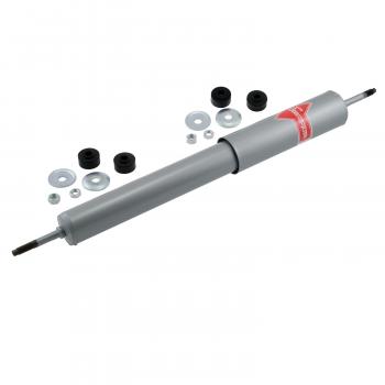 KYB KG4503 - Shock Absorber Product image