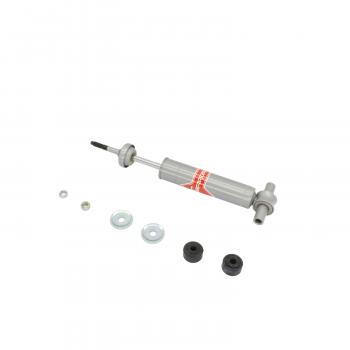 1976 Mercury Bobcat Shock Absorber Front KYB KG4511 image 1 of 1
