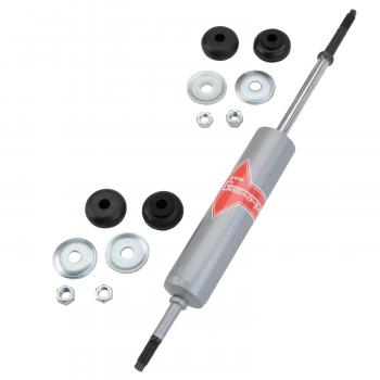 1981 Plymouth Caravelle Shock Absorber Front KYB KG4528 image 1 of 1
