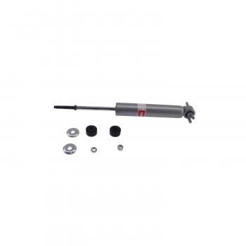 KYB KG4550 - Shock Absorber KYB KG4550 Shock Absorber product image 1 of 1