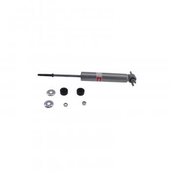 KYB KG4550 - Shock Absorber Product image