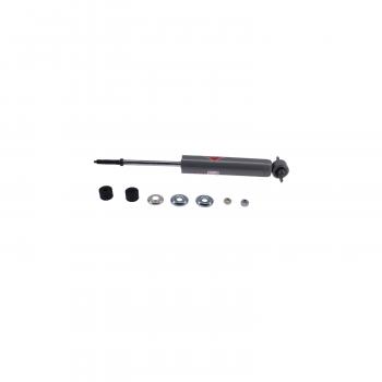 KYB KG4611A - Shock Absorber Product image