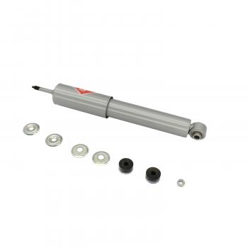 1989 Mazda B2600 Shock Absorber Front KYB KG5484 image 2 of 2