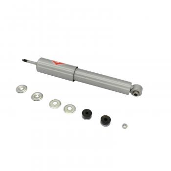 KYB KG5484 - Shock Absorber Product image