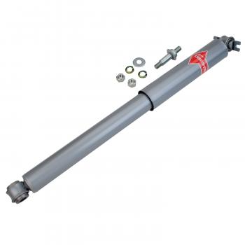 1981 Oldsmobile Cutlass Calais Shock Absorber Rear KYB KG5548 image 1 of 1