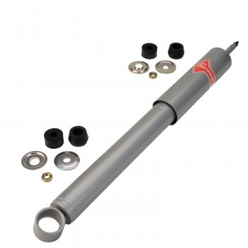 1994 Isuzu NPR Shock Absorber Front KYB KG6198 image 1 of 1