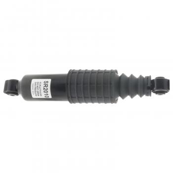 KYB SR2010 - Shock Absorber Product image