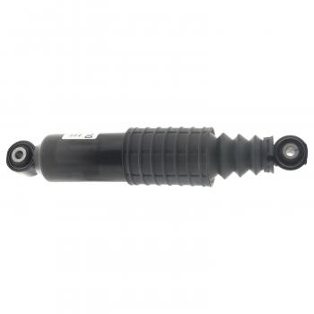 KYB SR2010 - Shock Absorber Product image