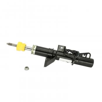 KYB SR3001 - Suspension Strut Product image