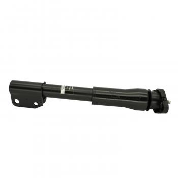 KYB SR4026 - Suspension Strut and Coil Spring Assembly Product image