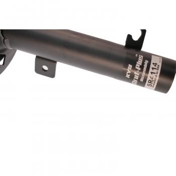 2007 Ford Focus Suspension Strut and Coil Spring Assembly Front Right KYB SR4114 image 4 of 4