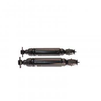 2005 Cadillac DeVille Shock Absorber Rear KYB SR4116 image 1 of 4