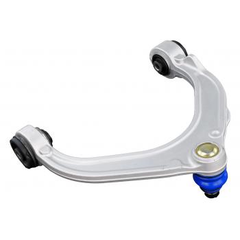 2017 BMW X5 Suspension Control Arm and Ball Joint Assembly Front Right Upper Mevotech CMS101434 image 2 of 4