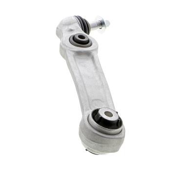 2023 BMW 540i Suspension Control Arm and Ball Joint Assembly Front Left Lower Rearward Mevotech CMS101595 image 1 of 4
