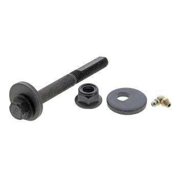 MEVOTECH CMS251124 - Suspension Control Arm and Ball Joint Assembly Product image