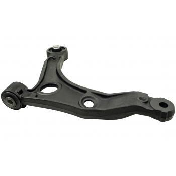 MEVOTECH CMS251130 - Suspension Control Arm Product image