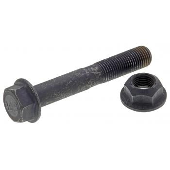 MEVOTECH CMS301006 - Suspension Control Arm and Ball Joint Assembly Product image