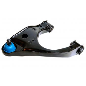 2005 Nissan Pathfinder Suspension Control Arm and Ball Joint Assembly Rear Left Upper Mevotech CMS301100 image 4 of 4
