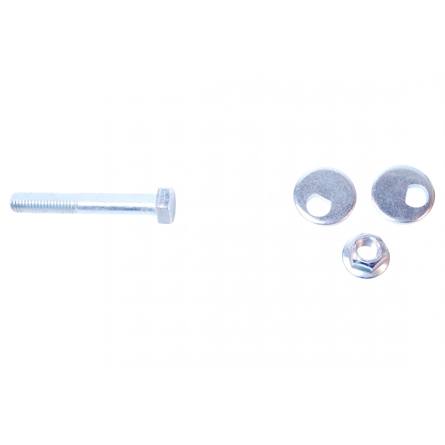 Mevotech CMS301179 - Lateral Arm Mevotech CMS301179 Lateral Arm product image 2 of 2