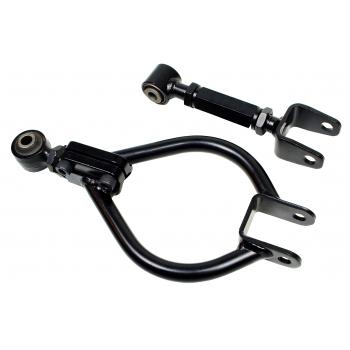 1996 Nissan 300ZX Suspension Control Arm