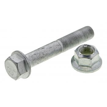 Mevotech CMS301232 - Suspension Control Arm and Ball Joint Assembly Mevotech CMS301232 Suspension Control Arm and Ball Joint Assembly product image 5 of 7