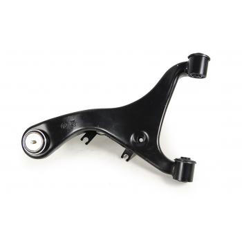 2009 Nissan Quest Suspension Control Arm and Ball Joint Assembly Rear Right Upper Mevotech CMS30129 image 2 of 4